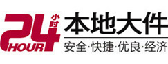 镇江市大件起重吊车出租有限公司 